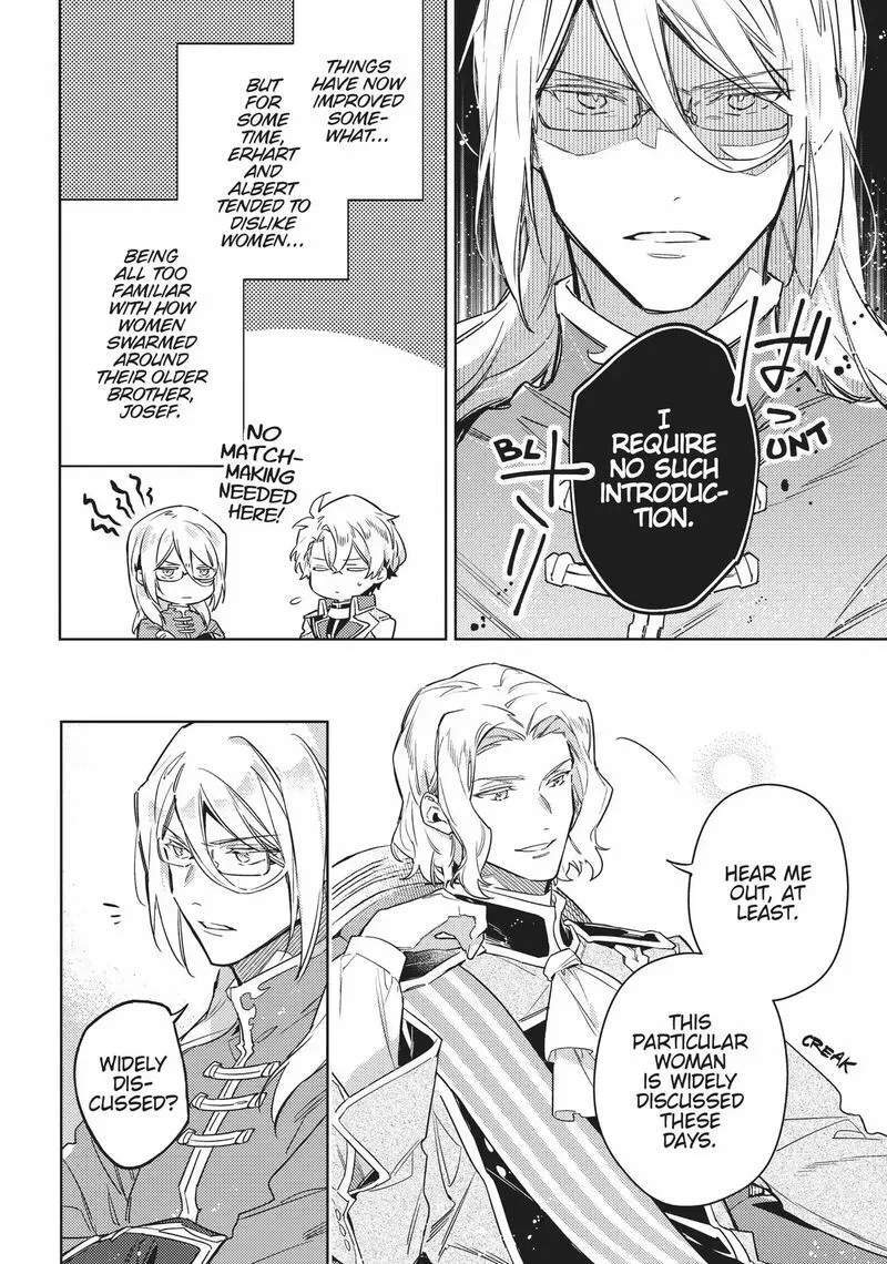 Seijo No Maryoku Wa Bannou Desu Chapter 37.5 page 14