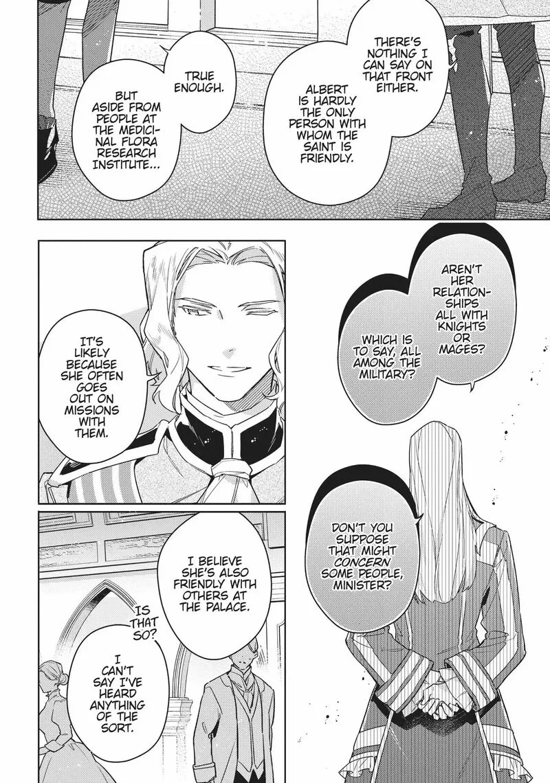 Seijo No Maryoku Wa Bannou Desu Chapter 37.5 page 8
