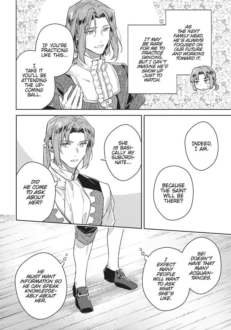Seijo No Maryoku Wa Bannou Desu Chapter 37.5 page 24