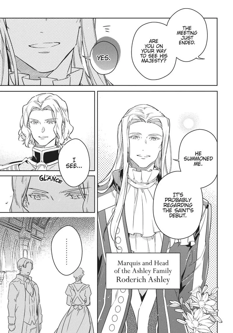 Seijo No Maryoku Wa Bannou Desu Chapter 37.5 page 5