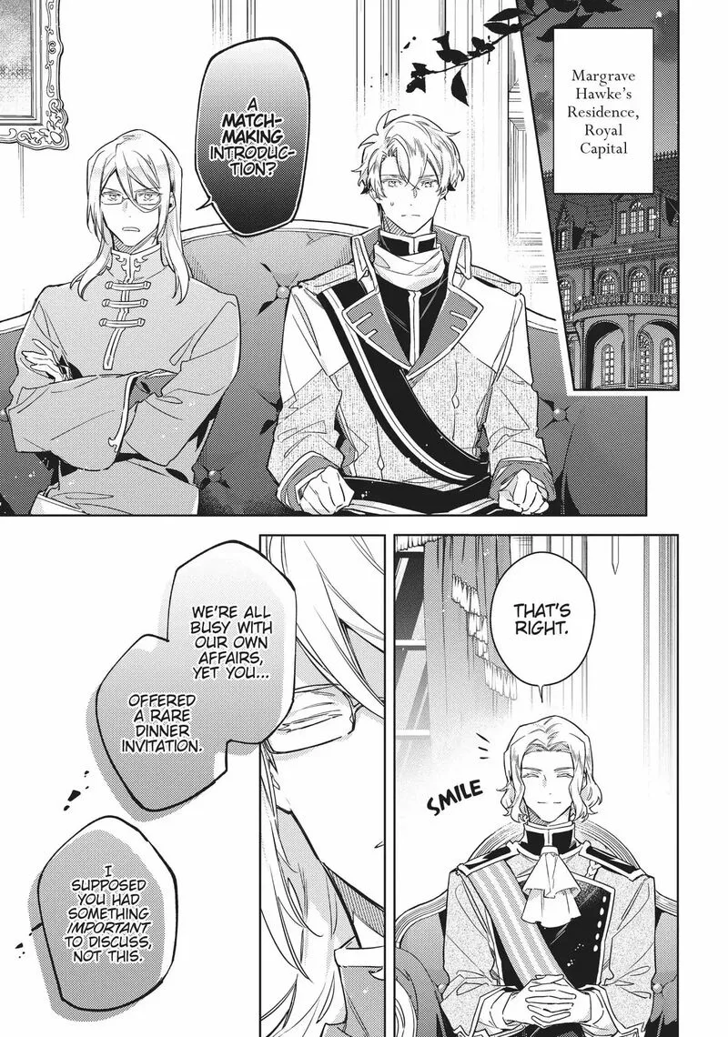 Seijo No Maryoku Wa Bannou Desu Chapter 37.5 page 13