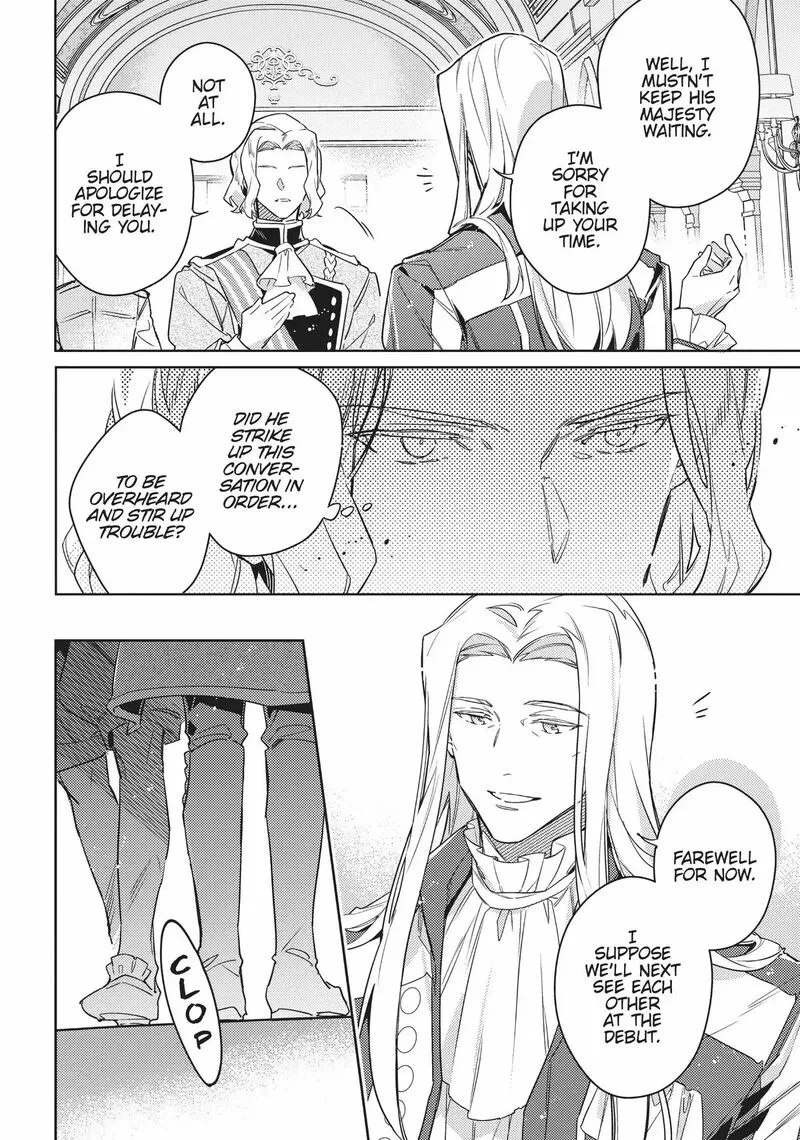 Seijo No Maryoku Wa Bannou Desu Chapter 37.5 page 10