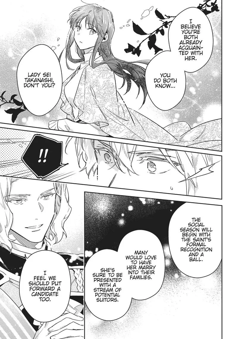 Seijo No Maryoku Wa Bannou Desu Chapter 37.5 page 15