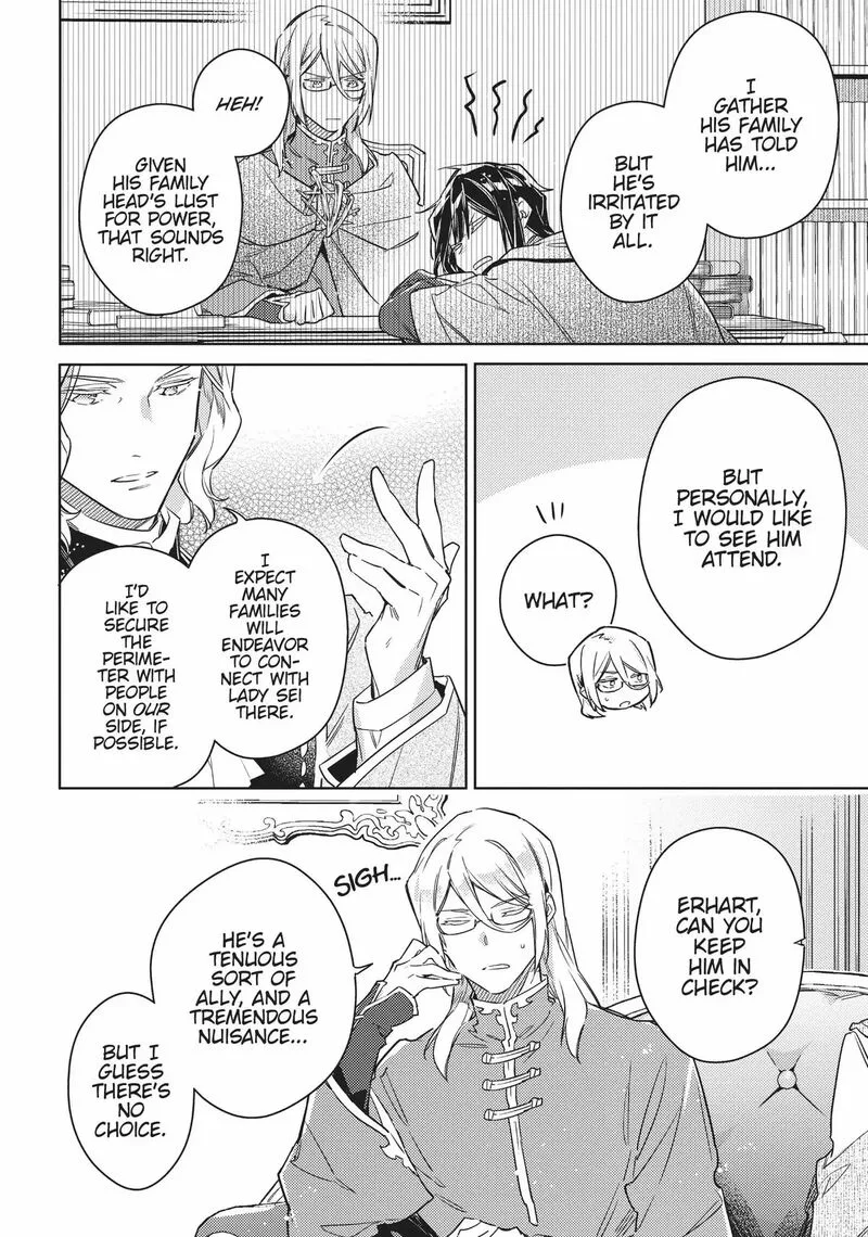 Seijo No Maryoku Wa Bannou Desu Chapter 37.5 page 20