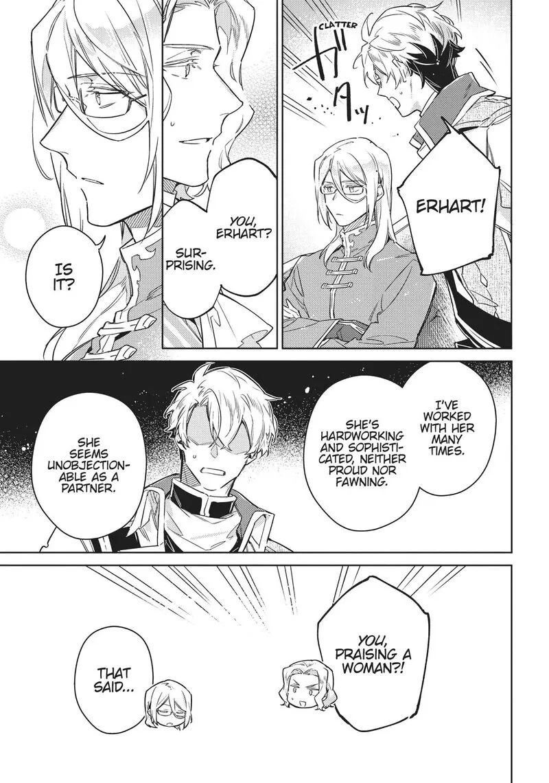Seijo No Maryoku Wa Bannou Desu Chapter 37.5 page 17