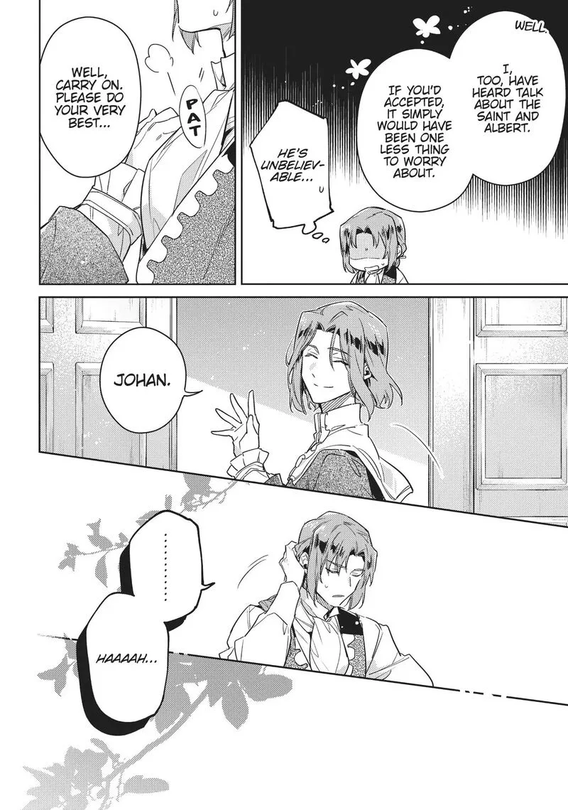 Seijo No Maryoku Wa Bannou Desu Chapter 37.5 page 30