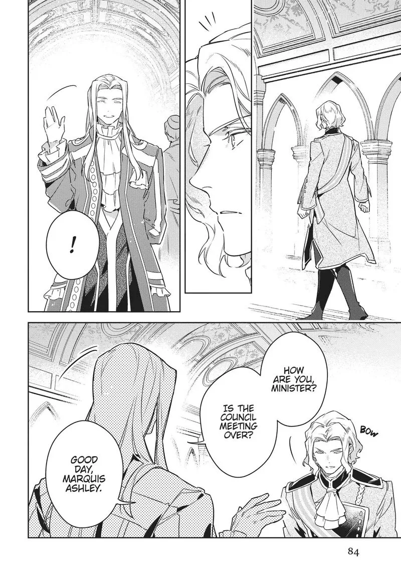 Seijo No Maryoku Wa Bannou Desu Chapter 37.5 page 4