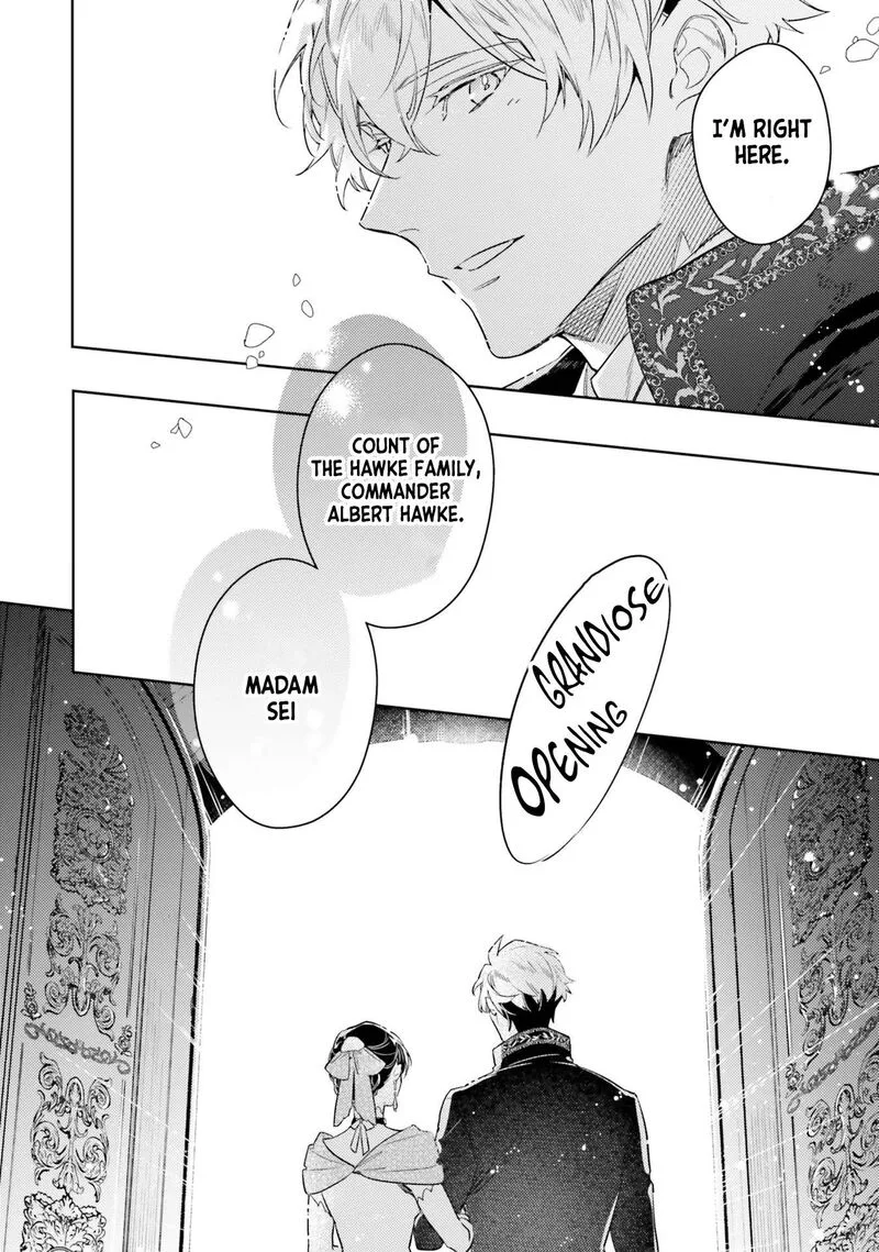 Seijo No Maryoku Wa Bannou Desu Chapter 37 page 10