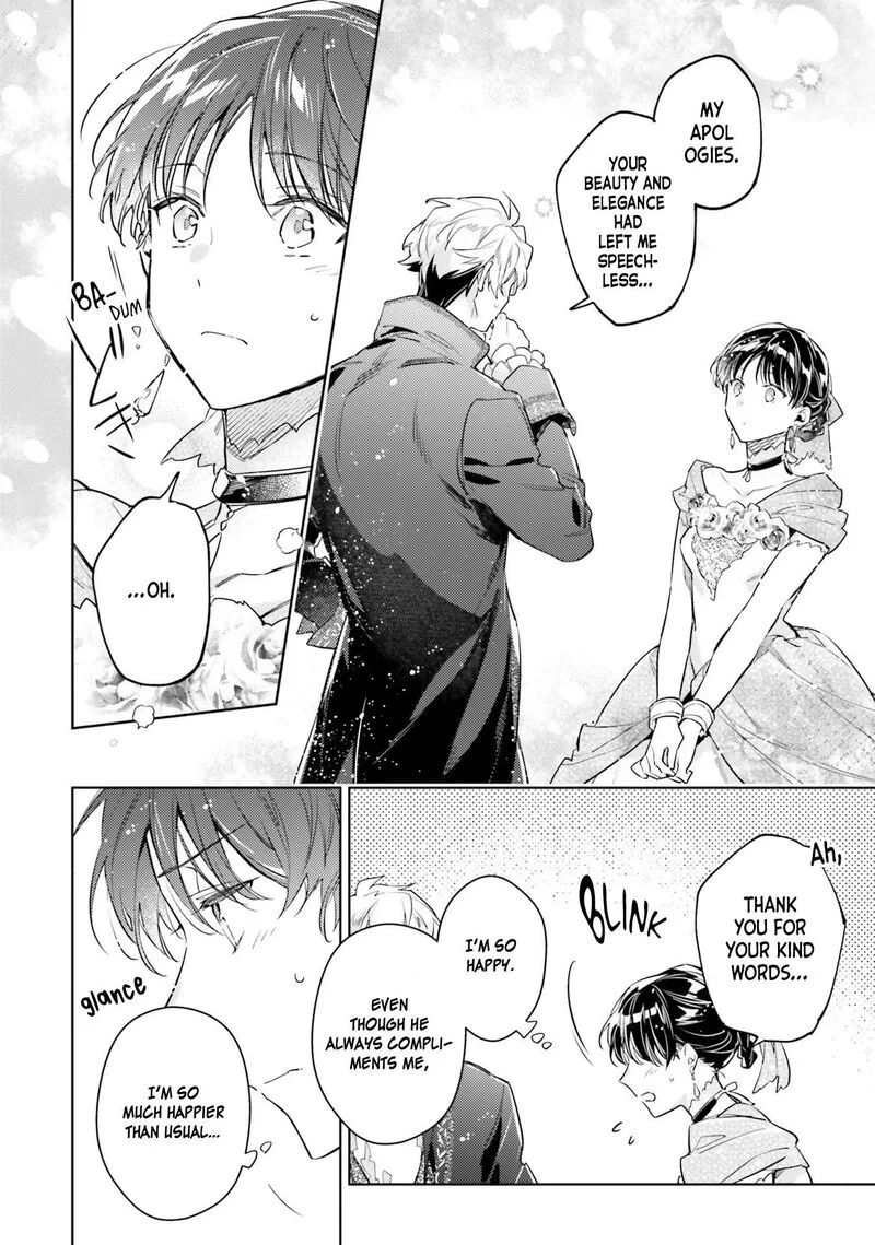 Seijo No Maryoku Wa Bannou Desu Chapter 37 page 6
