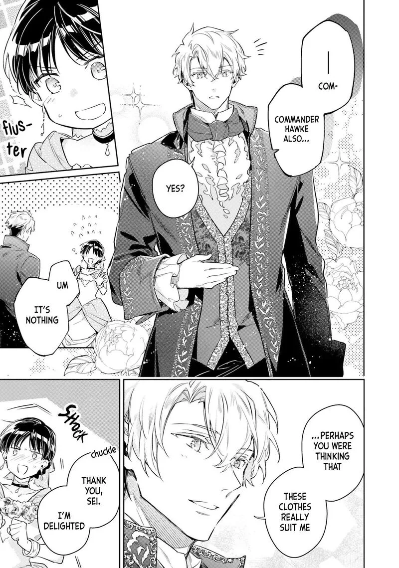 Seijo No Maryoku Wa Bannou Desu Chapter 37 page 7