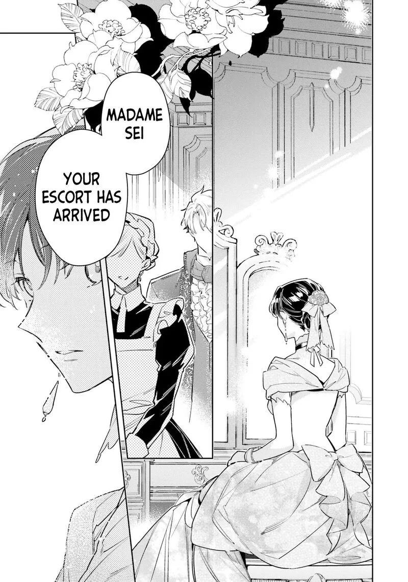 Seijo No Maryoku Wa Bannou Desu Chapter 37 page 3