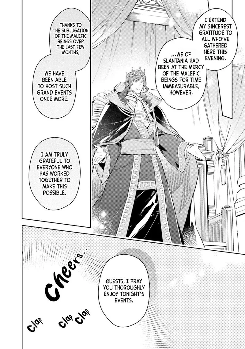 Seijo No Maryoku Wa Bannou Desu Chapter 37 page 12