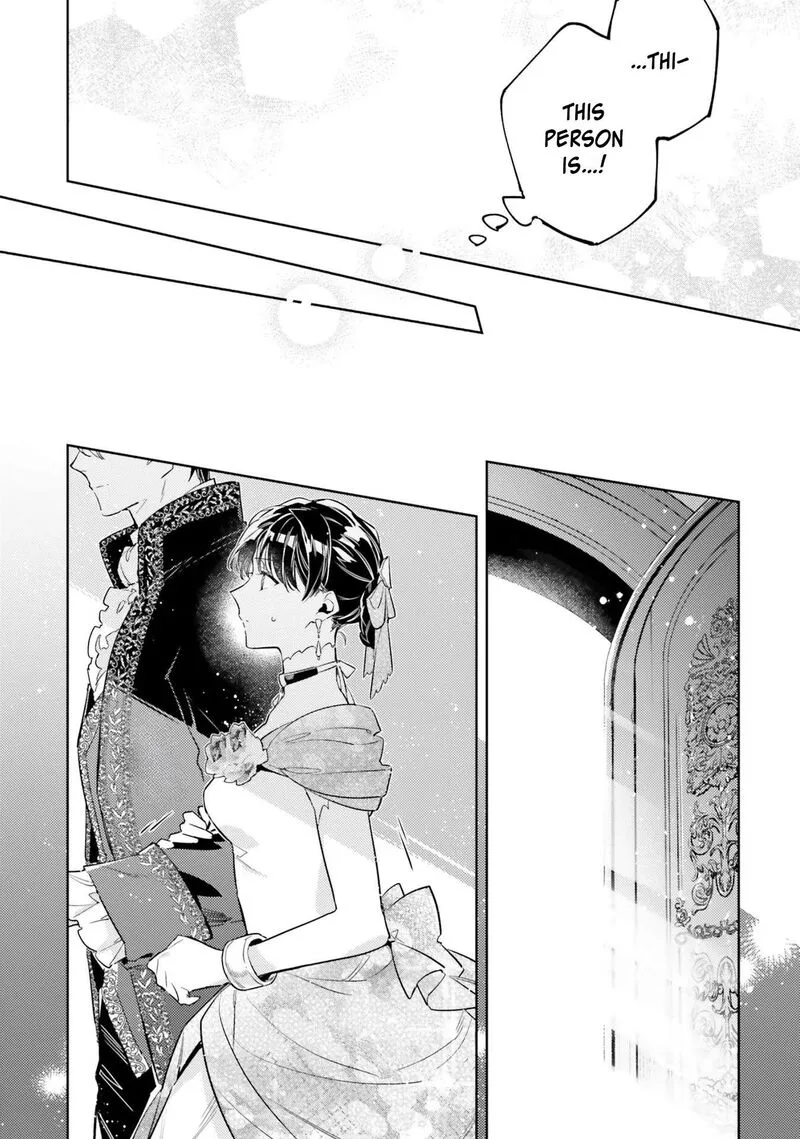 Seijo No Maryoku Wa Bannou Desu Chapter 37 page 8