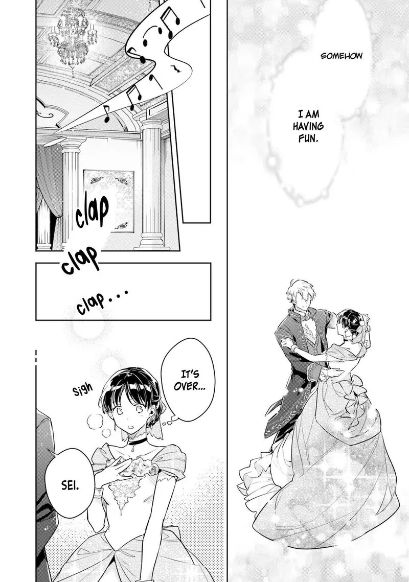 Seijo No Maryoku Wa Bannou Desu Chapter 37 page 18