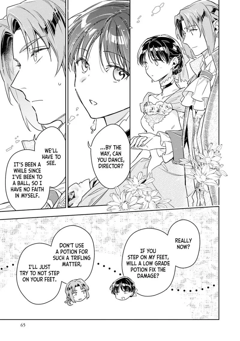 Seijo No Maryoku Wa Bannou Desu Chapter 37 page 27