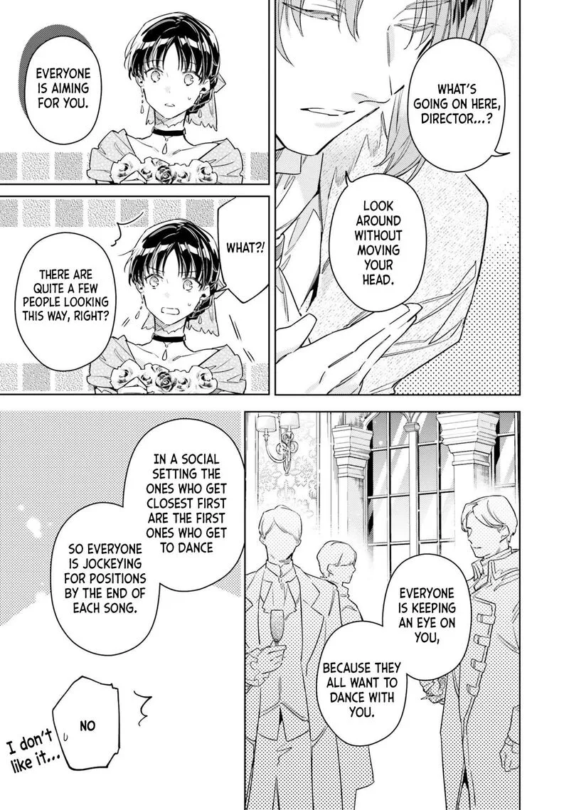 Seijo No Maryoku Wa Bannou Desu Chapter 37 page 25