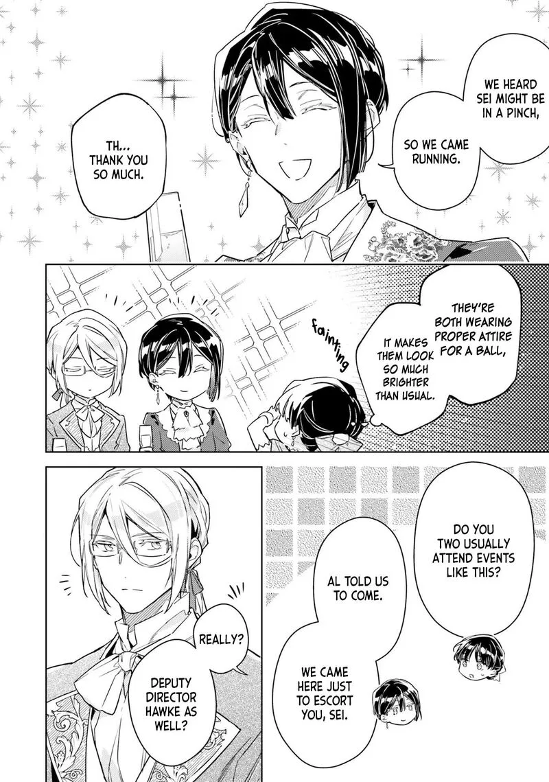 Seijo No Maryoku Wa Bannou Desu Chapter 37 page 32