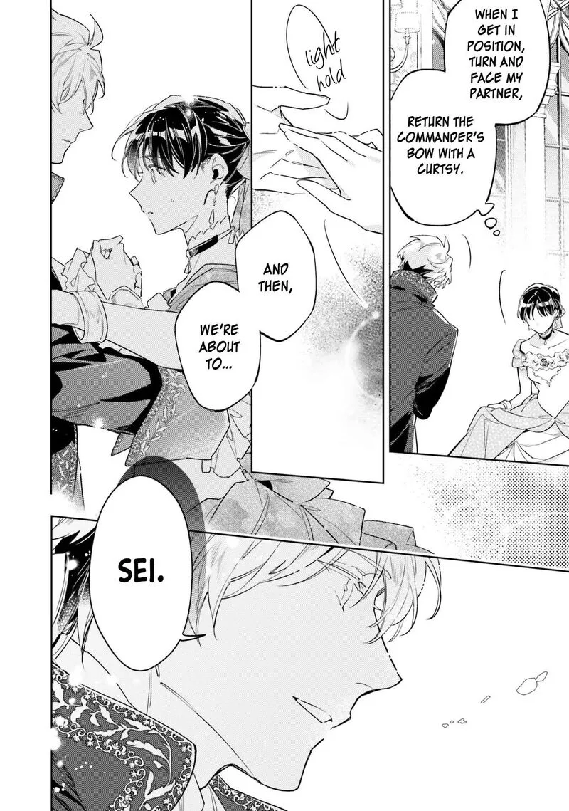 Seijo No Maryoku Wa Bannou Desu Chapter 37 page 14