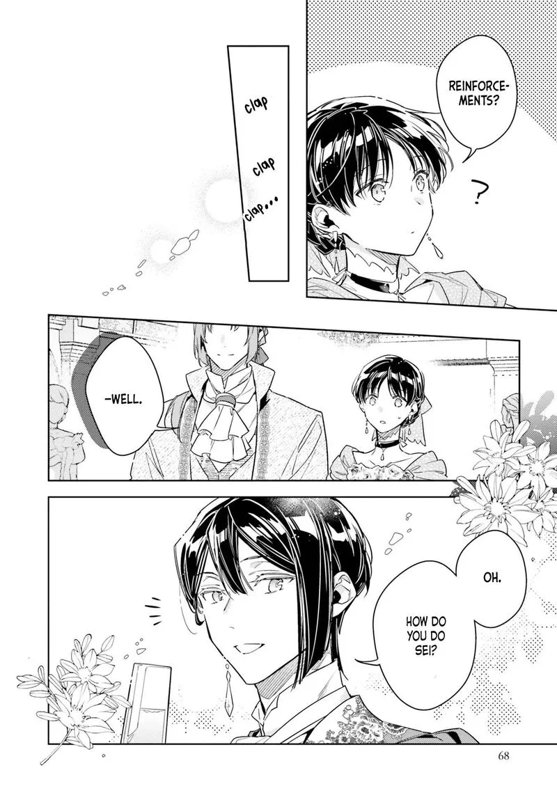 Seijo No Maryoku Wa Bannou Desu Chapter 37 page 30