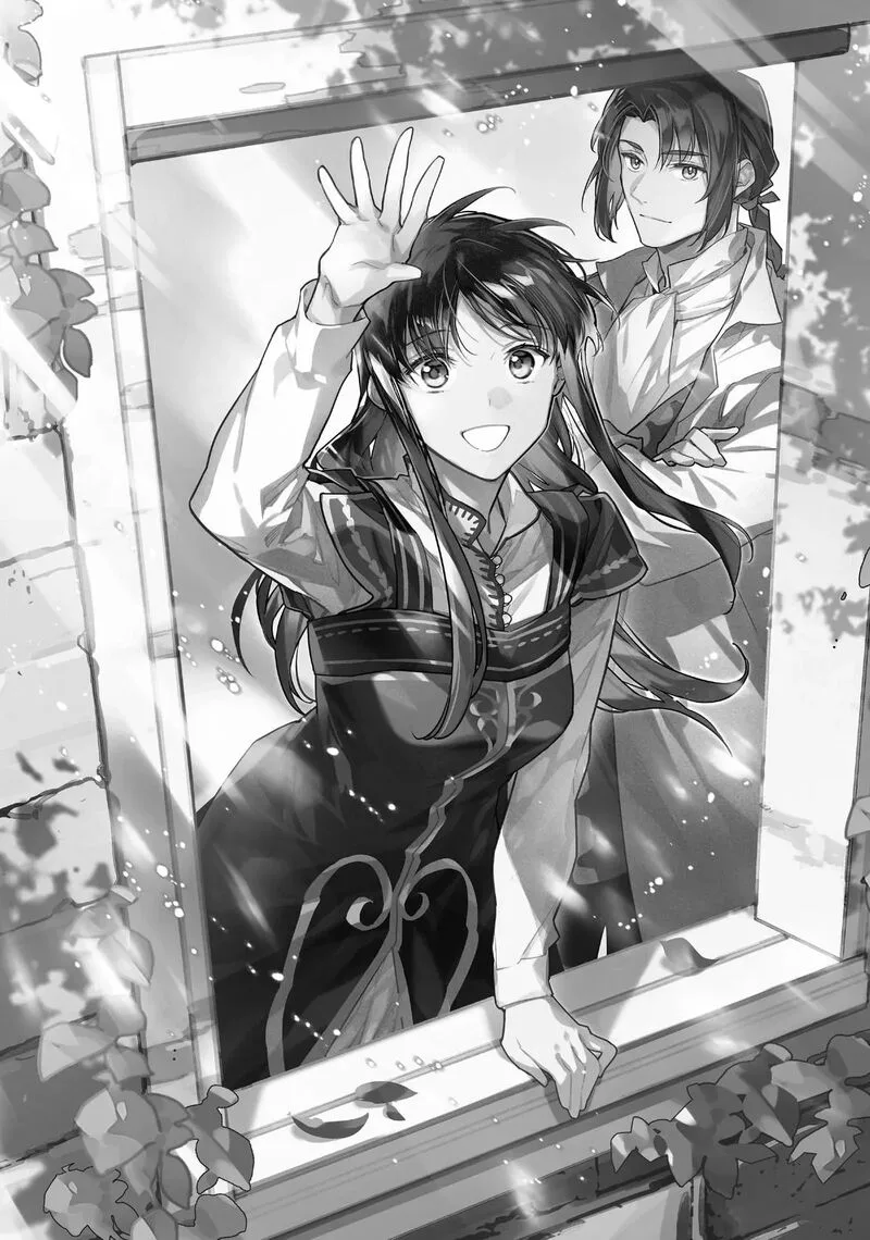 Seijo No Maryoku Wa Bannou Desu Chapter 38.5 page 9