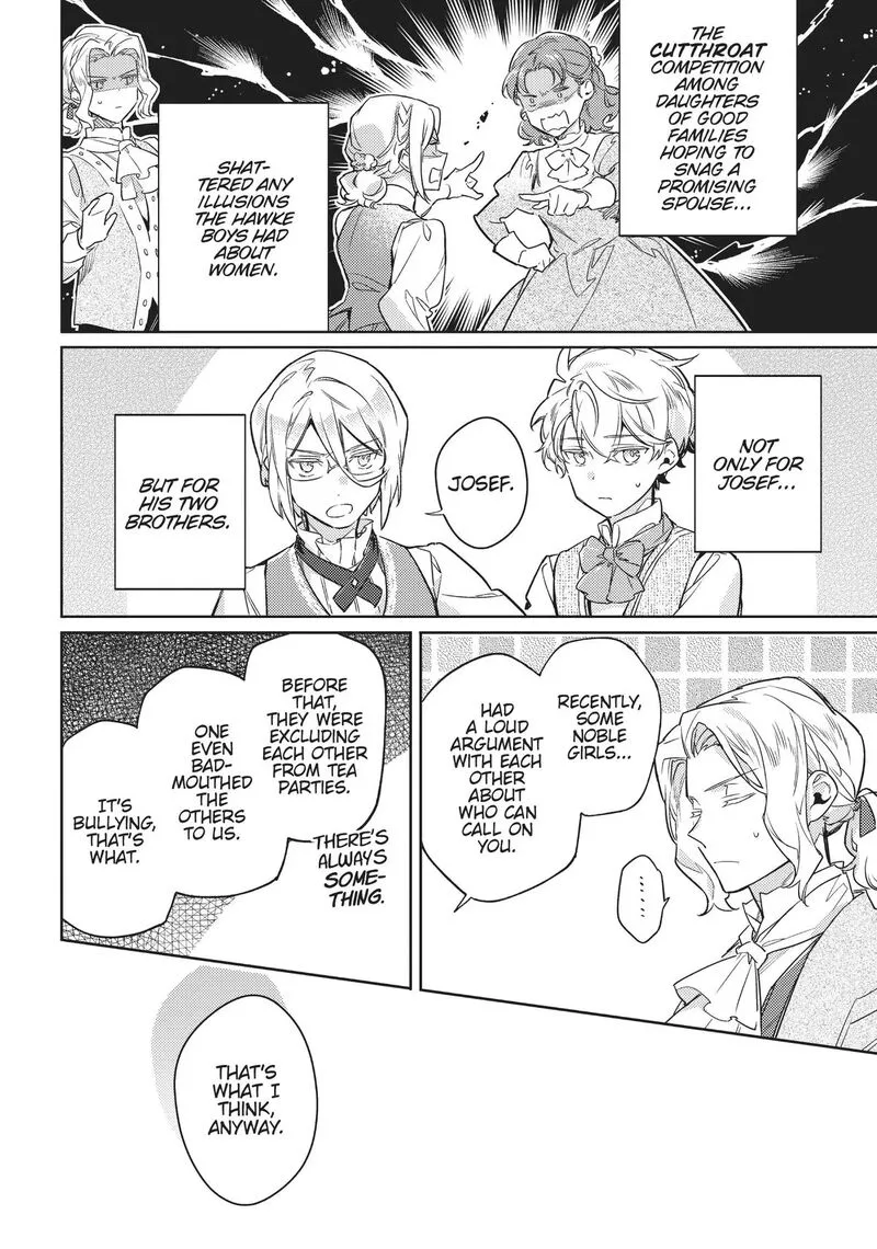 Seijo No Maryoku Wa Bannou Desu Chapter 38.5 page 2