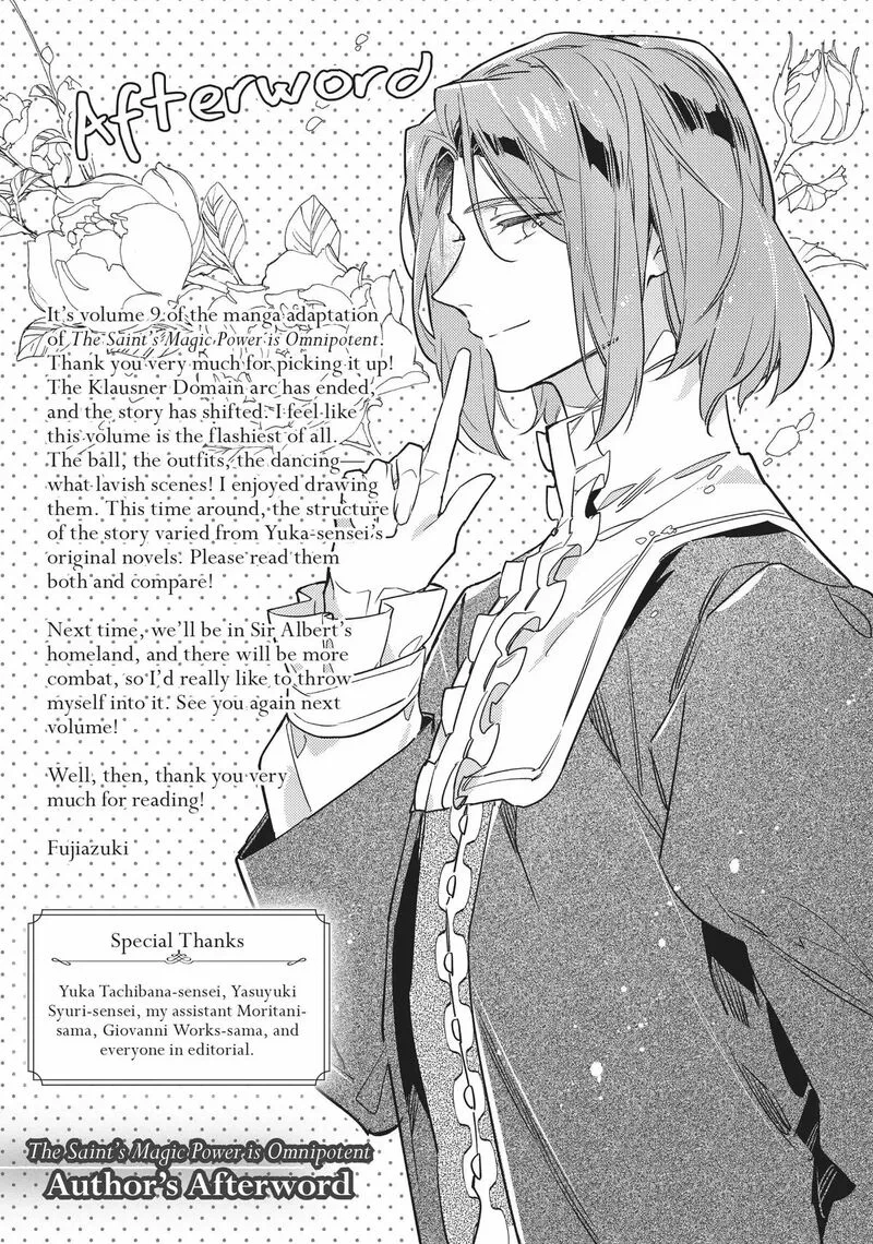Seijo No Maryoku Wa Bannou Desu Chapter 38.5 page 7