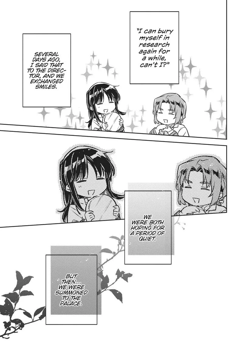 Seijo No Maryoku Wa Bannou Desu Chapter 38 page 1
