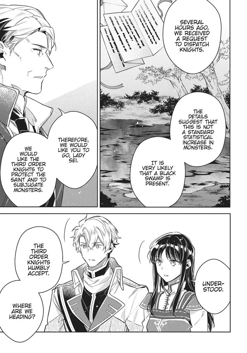 Seijo No Maryoku Wa Bannou Desu Chapter 38 page 23