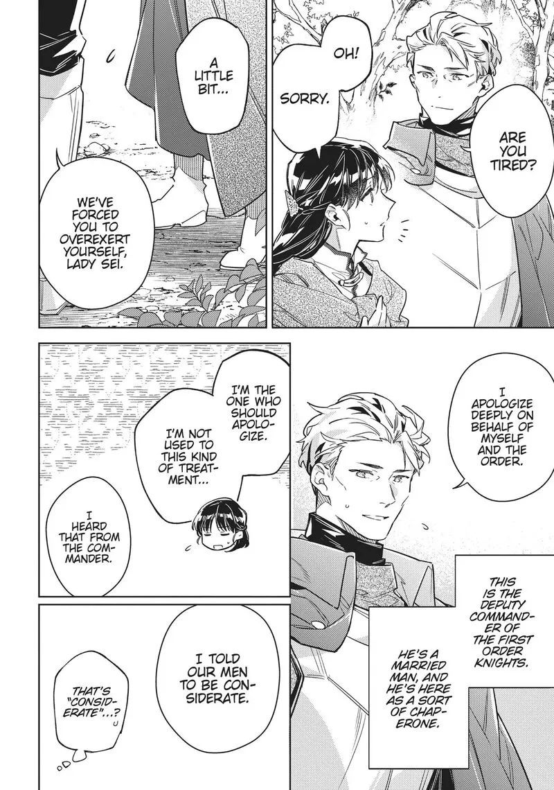 Seijo No Maryoku Wa Bannou Desu Chapter 38 page 10
