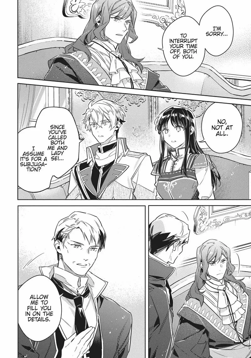Seijo No Maryoku Wa Bannou Desu Chapter 38 page 22