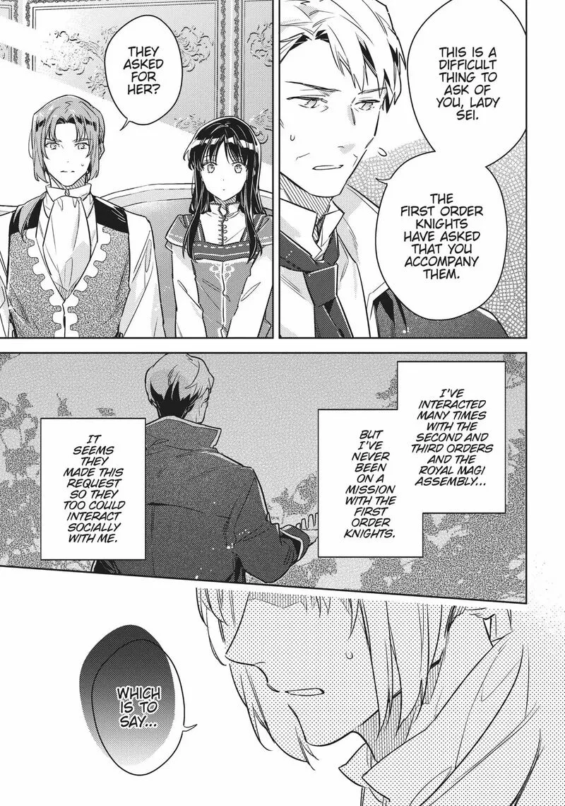 Seijo No Maryoku Wa Bannou Desu Chapter 38 page 5