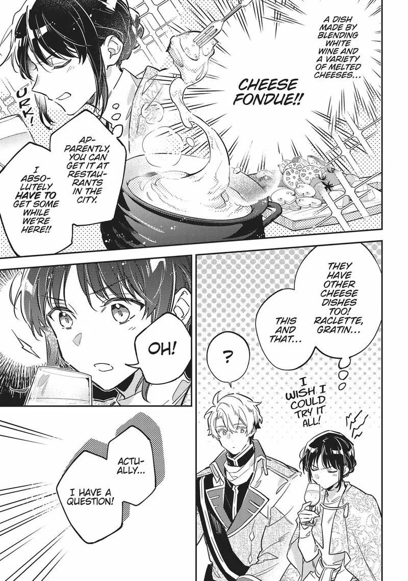 Seijo No Maryoku Wa Bannou Desu Chapter 39 page 11