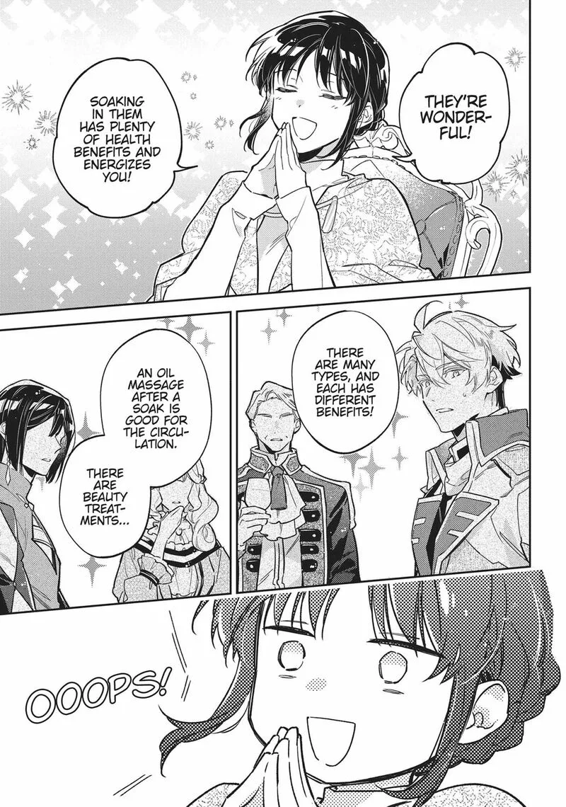 Seijo No Maryoku Wa Bannou Desu Chapter 39 page 13