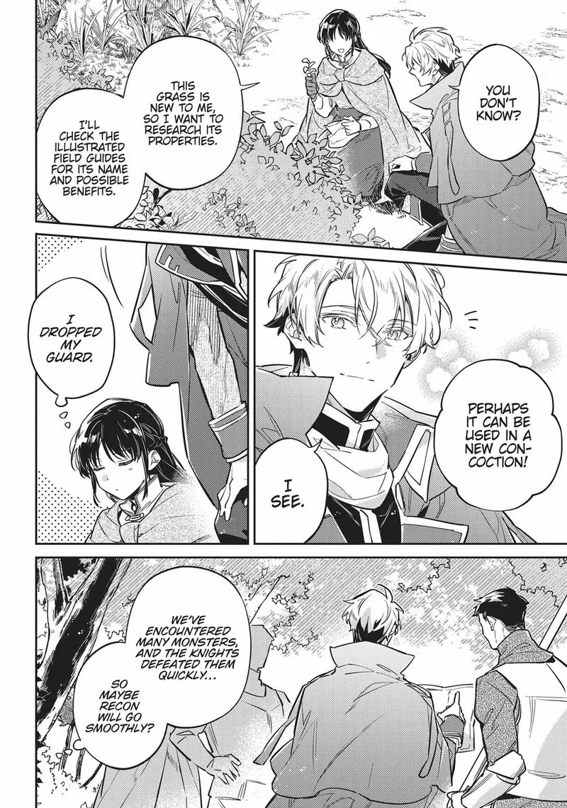 Seijo No Maryoku Wa Bannou Desu Chapter 39 page 26