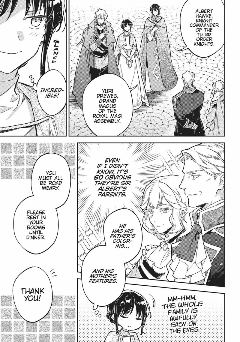 Seijo No Maryoku Wa Bannou Desu Chapter 39 page 7