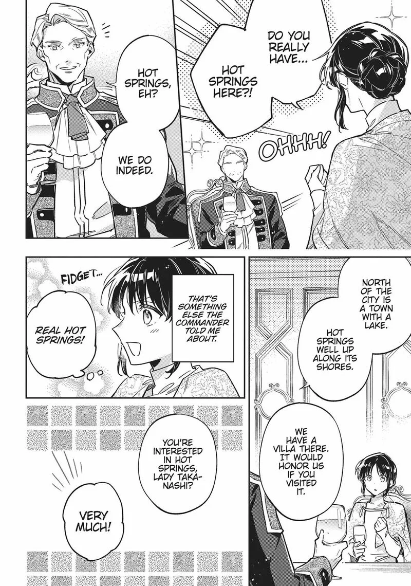 Seijo No Maryoku Wa Bannou Desu Chapter 39 page 12