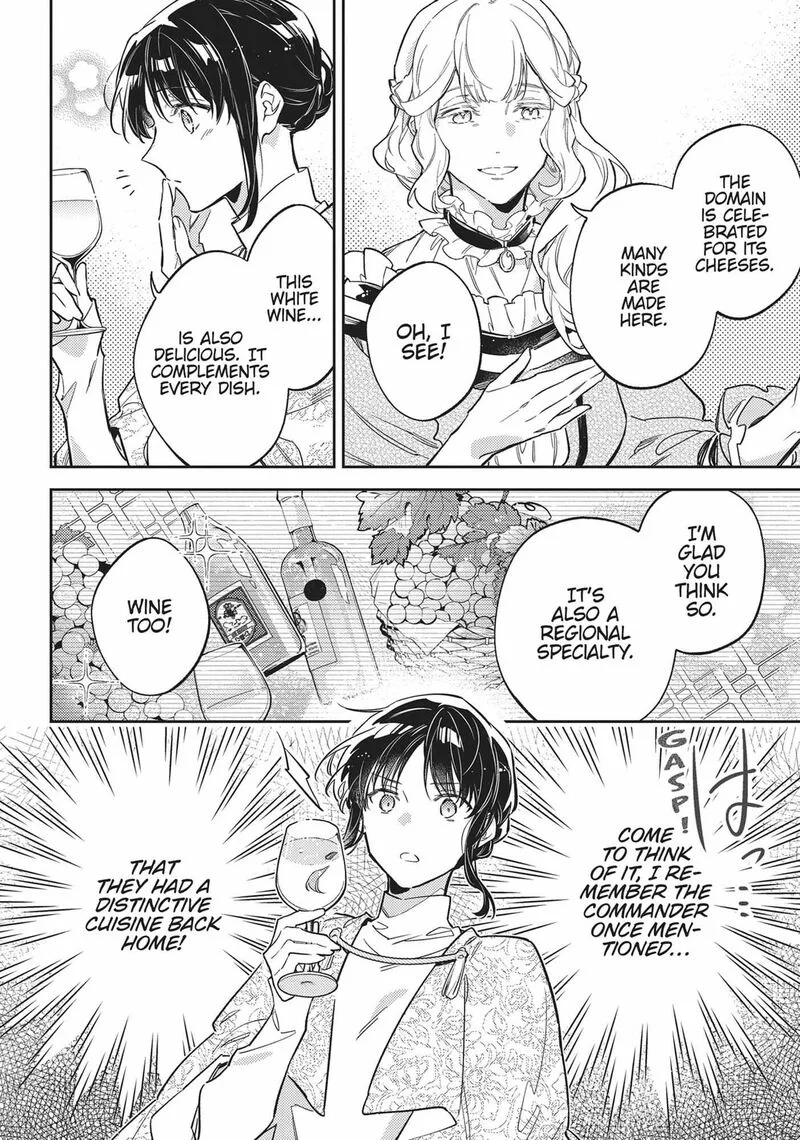 Seijo No Maryoku Wa Bannou Desu Chapter 39 page 10
