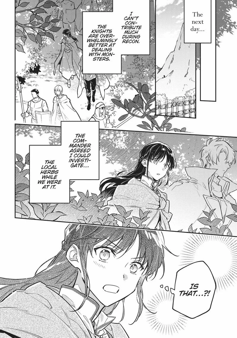 Seijo No Maryoku Wa Bannou Desu Chapter 39 page 24