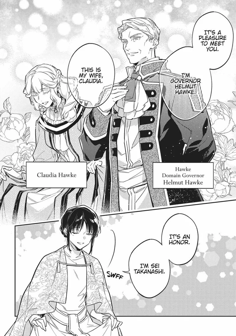 Seijo No Maryoku Wa Bannou Desu Chapter 39 page 6