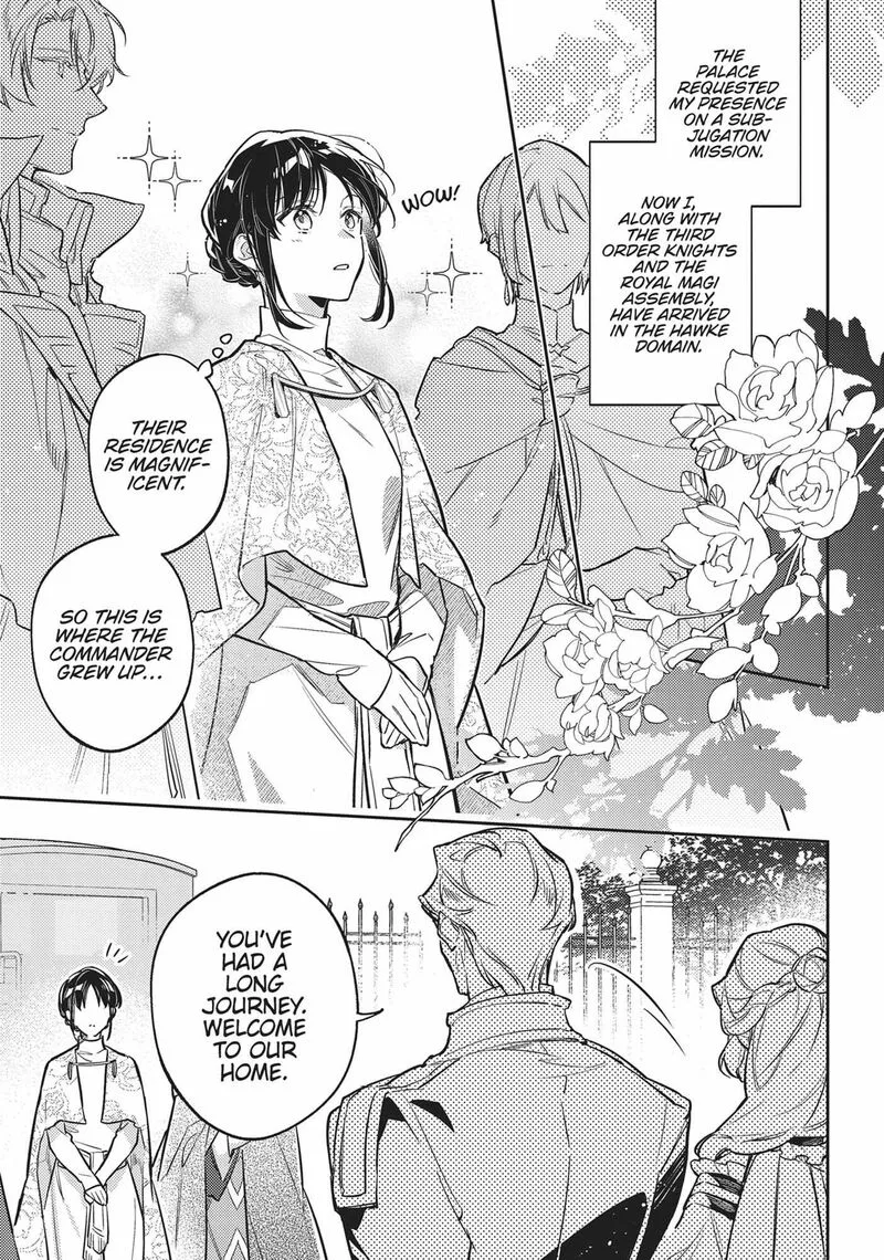 Seijo No Maryoku Wa Bannou Desu Chapter 39 page 5