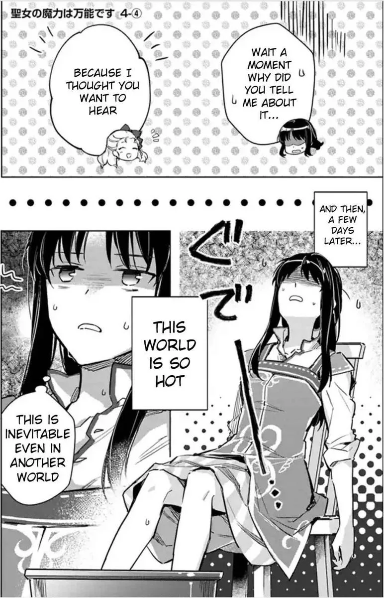Seijo No Maryoku Wa Bannou Desu Chapter 4 page 26