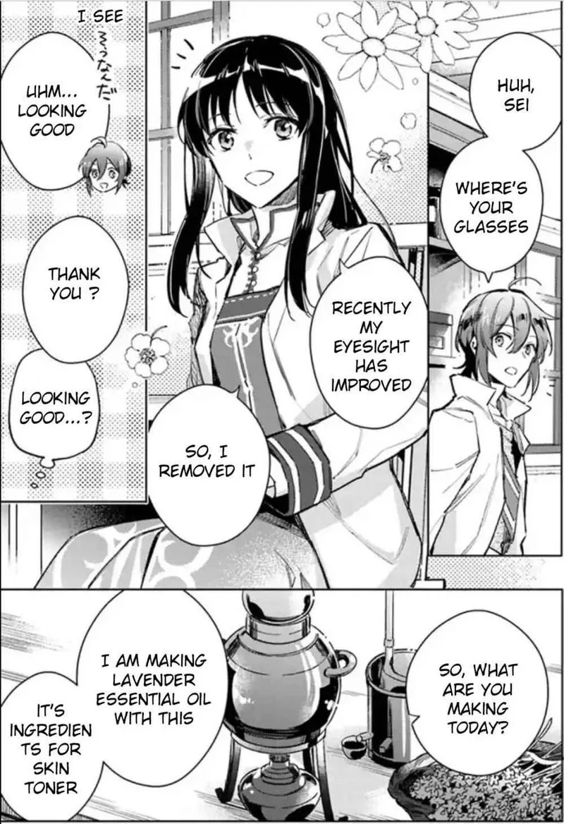 Seijo No Maryoku Wa Bannou Desu Chapter 4 page 3