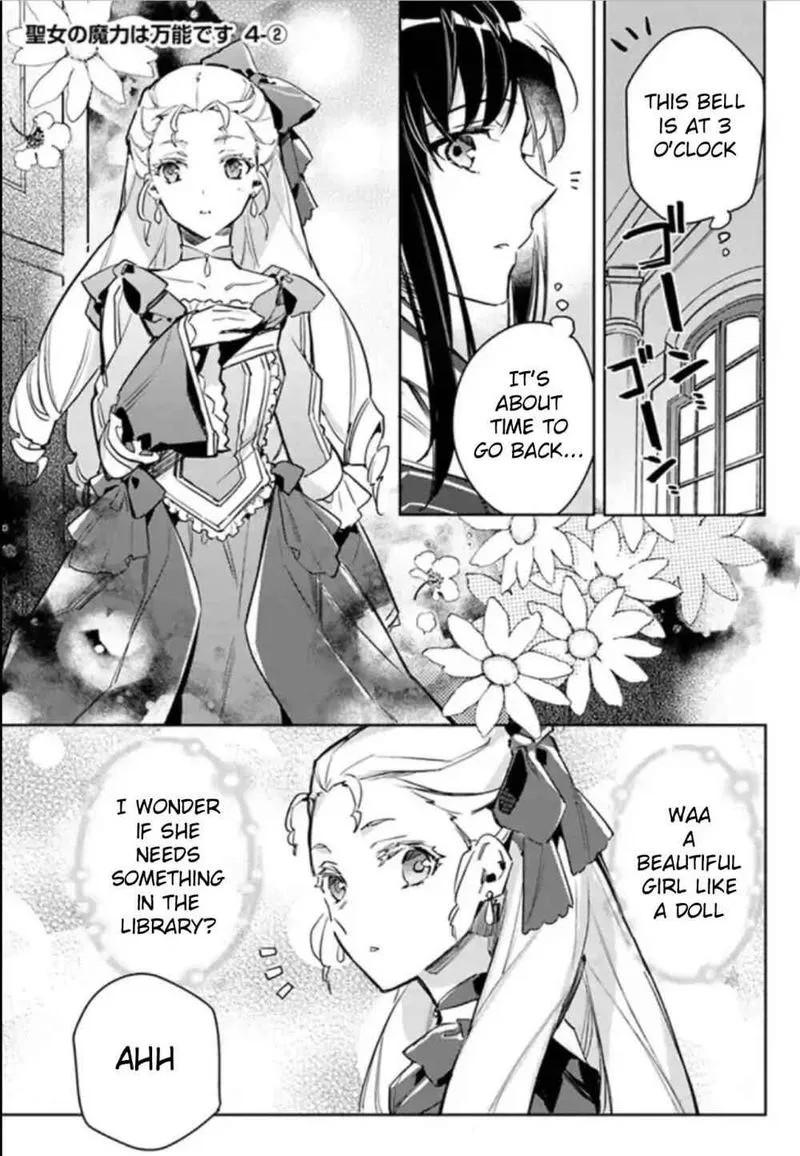 Seijo No Maryoku Wa Bannou Desu Chapter 4 page 11