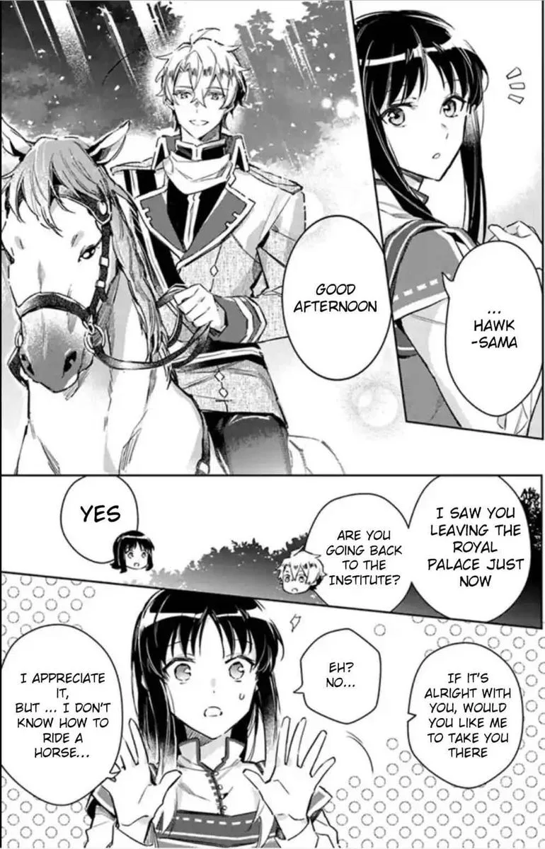 Seijo No Maryoku Wa Bannou Desu Chapter 4 page 15