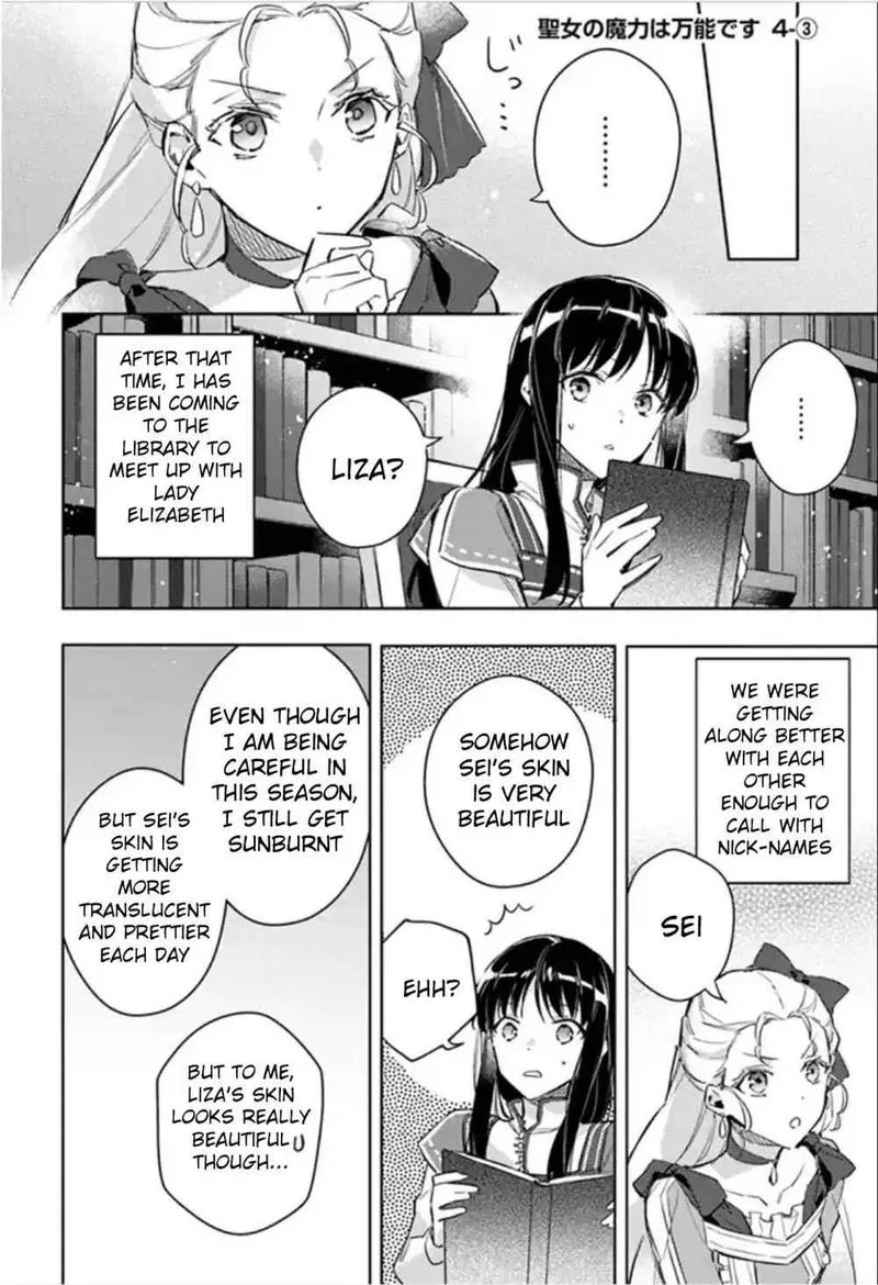 Seijo No Maryoku Wa Bannou Desu Chapter 4 page 20