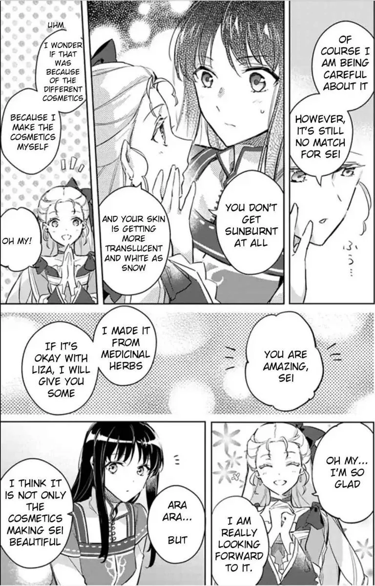 Seijo No Maryoku Wa Bannou Desu Chapter 4 page 21