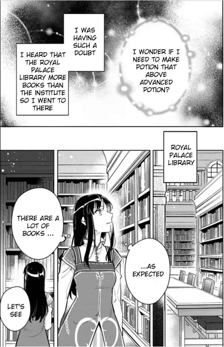 Seijo No Maryoku Wa Bannou Desu Chapter 4 page 9
