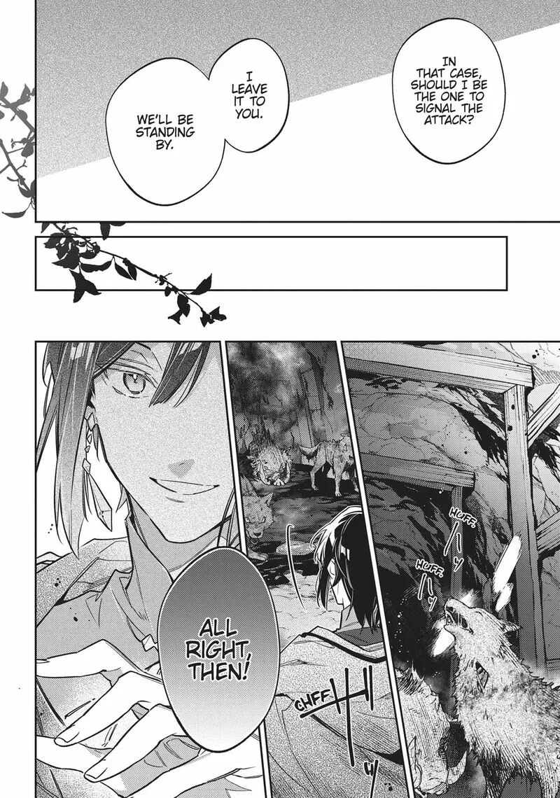 Seijo No Maryoku Wa Bannou Desu Chapter 40 page 14