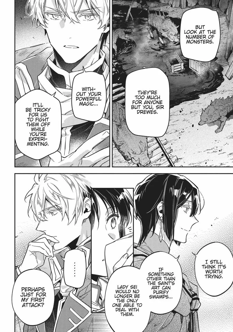 Seijo No Maryoku Wa Bannou Desu Chapter 40 page 12