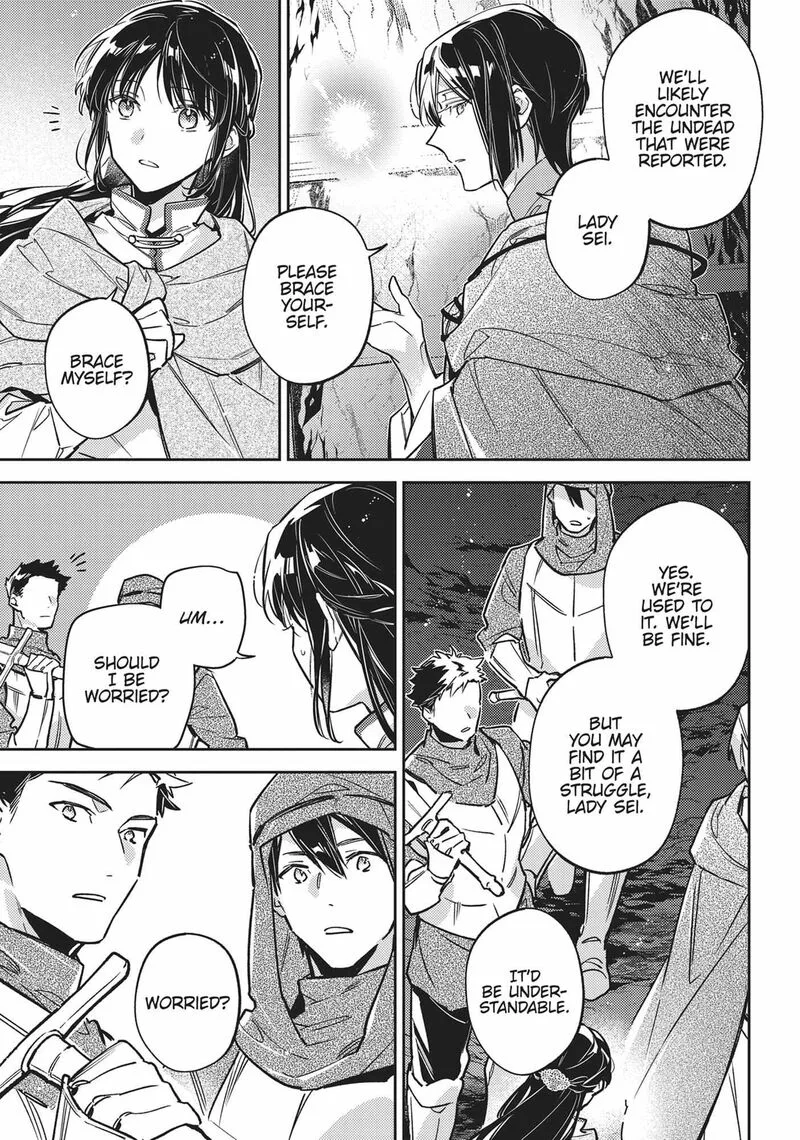 Seijo No Maryoku Wa Bannou Desu Chapter 40 page 5
